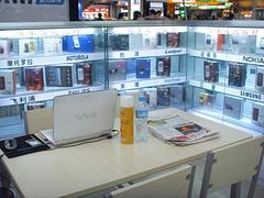 大量出售太原智誠博潤科技通訊器材|中國山西通訊器材批發(fā)-山西智誠博潤科技提供大量出售太原智誠博潤科技通訊器材|中國山西通訊器材批發(fā)的相關(guān)介紹、產(chǎn)品、服務(wù)、圖片、價(jià)格太原智誠博潤科技通訊器材、環(huán)保設(shè)備、電子產(chǎn)品、電子元器件、通訊器材、通信設(shè)備、