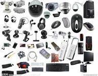 【移動軟盤盒】移動軟盤盒價格_移動軟盤盒批發(fā)-搜了網(wǎng)