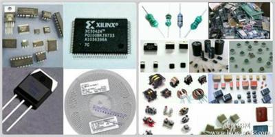 東莞鳳崗手機配件電腦配回收批發(fā)價格-中科商務網(wǎng)