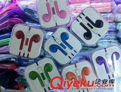 耳機批發 耳機批發 耳機 彩色耳機-深圳市愷文宋科技提供耳機批發 耳機批發 耳機 彩色耳機的相關介紹、產品、服務、圖片、價格深圳市愷文宋科技、電子產品;數碼產品;手機配件