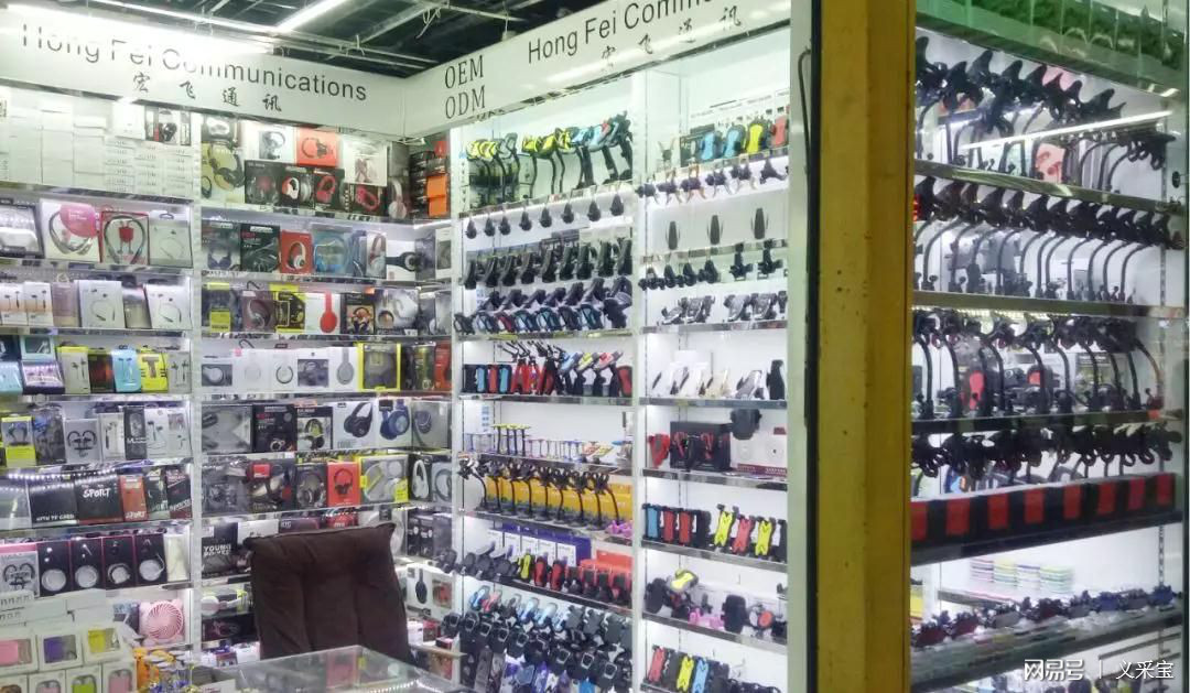 厲害!新店竟引2000多采購(gòu)商進(jìn)店,并拿下10萬(wàn)元訂單!(免費(fèi)拿樣)