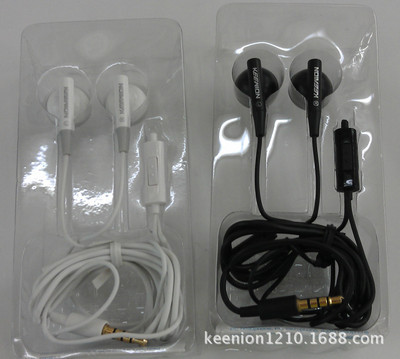 【耳機(jī)批發(fā) 廠家直銷 今聯(lián)新款耳機(jī) IPAD等產(chǎn)品可用 帶麥耳機(jī)E019】?jī)r(jià)格,廠家,圖片,耳機(jī),深圳市福田區(qū)賽格電子市場(chǎng)今聯(lián)電子經(jīng)營部-