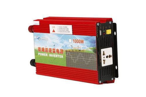 夏季德姆達(dá) 家用高性能48v1000w逆變器批發(fā)