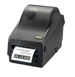 帶打印功能電子磅 帶標簽打印功能電子稱 小票打印功能電子秤批發