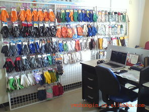 安全 防護用品加工 義烏市卓品電子商務商行