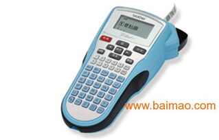 重慶普貼puty標簽紙pt s231廠家批發(fā),重慶普貼puty標簽紙pt s231廠家批發(fā)生產(chǎn)廠家,重慶普貼puty標簽紙pt s231廠家批發(fā)價格