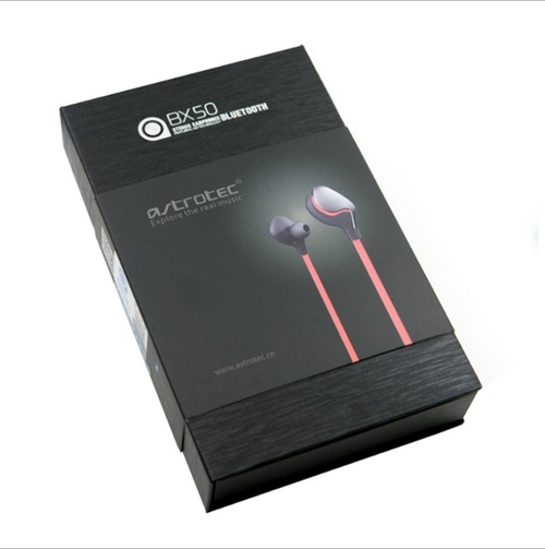 數碼產品包裝盒耳麥包裝紙盒 電子產品包裝盒_辦公用紙批發_紙制品交