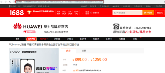 出入庫單檢查要點(diǎn)與技術(shù)咨詢指南
